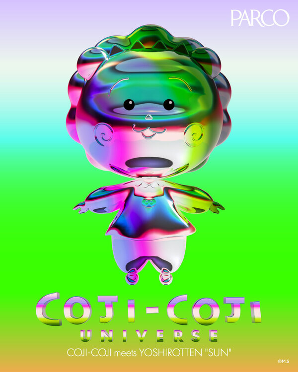 さくらももこ展　コジコジはコジコジの巻 さくらももこ氏の人気名作『COJI-COJI』（コジコジ）の完全新作